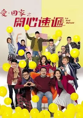 仙剑奇侠传·续